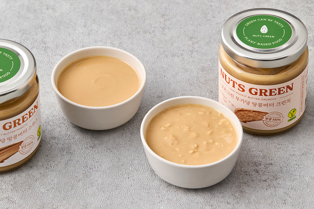 Nuts Green 100% Peanut Butter (Choice of 2) detail 1