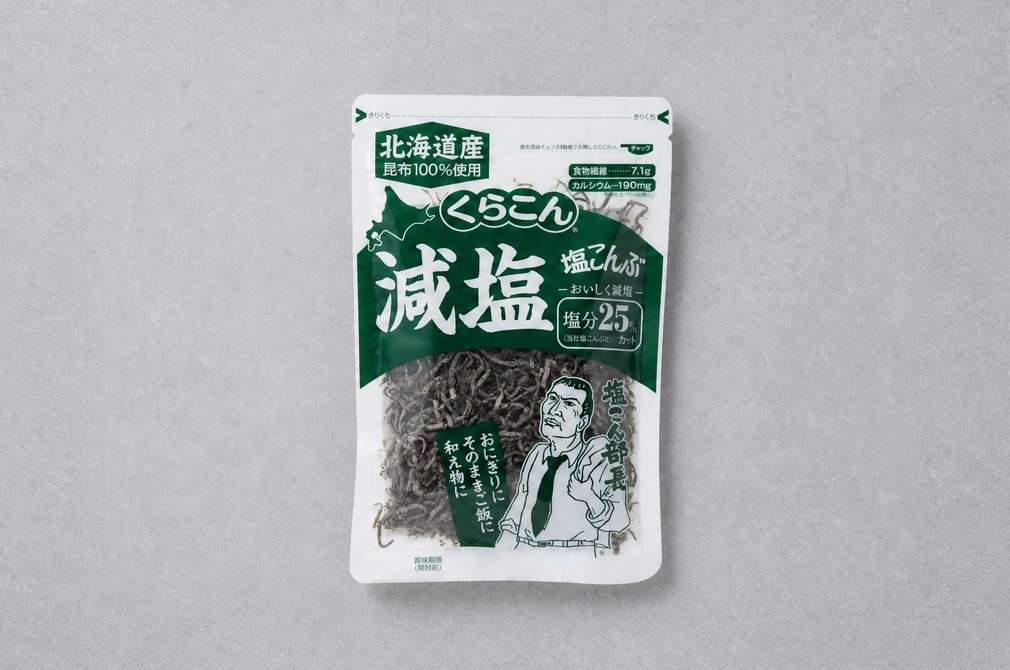 Kurakon Low-Sodium Shio Kombu 110g detail 1