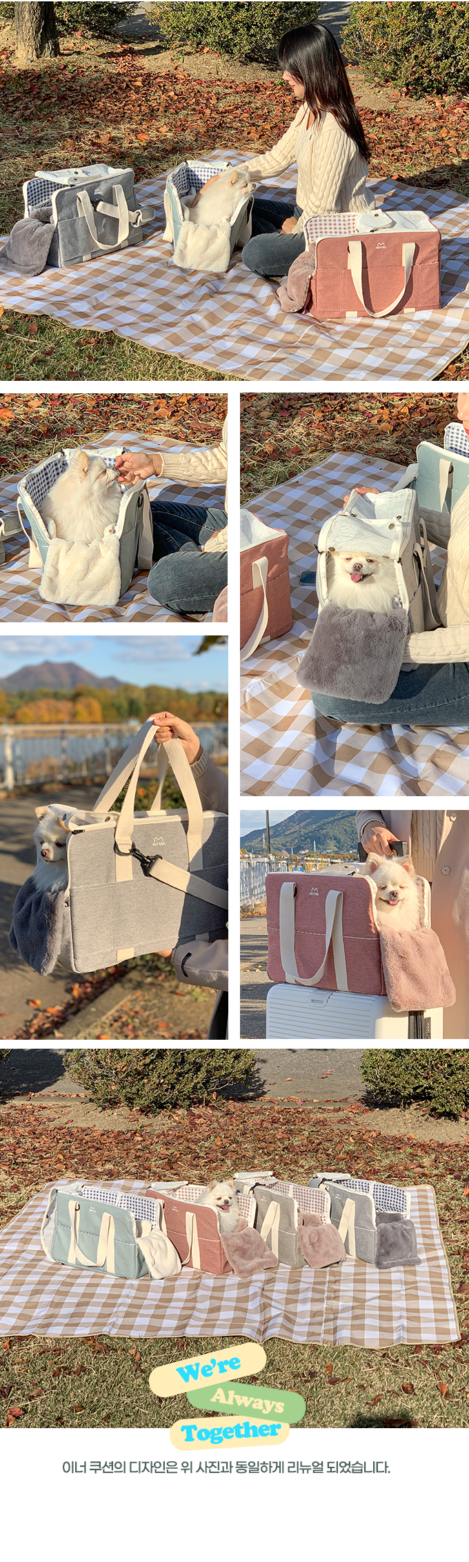 PETTAIL Macaron Pet Carrier Bag detail 31