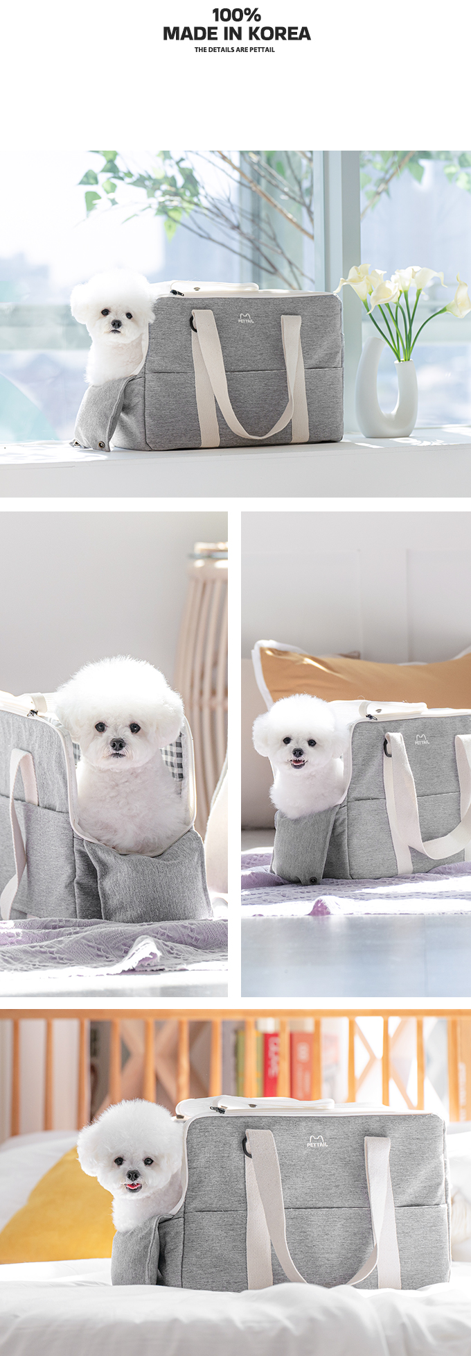 PETTAIL Macaron Pet Carrier Bag detail 37