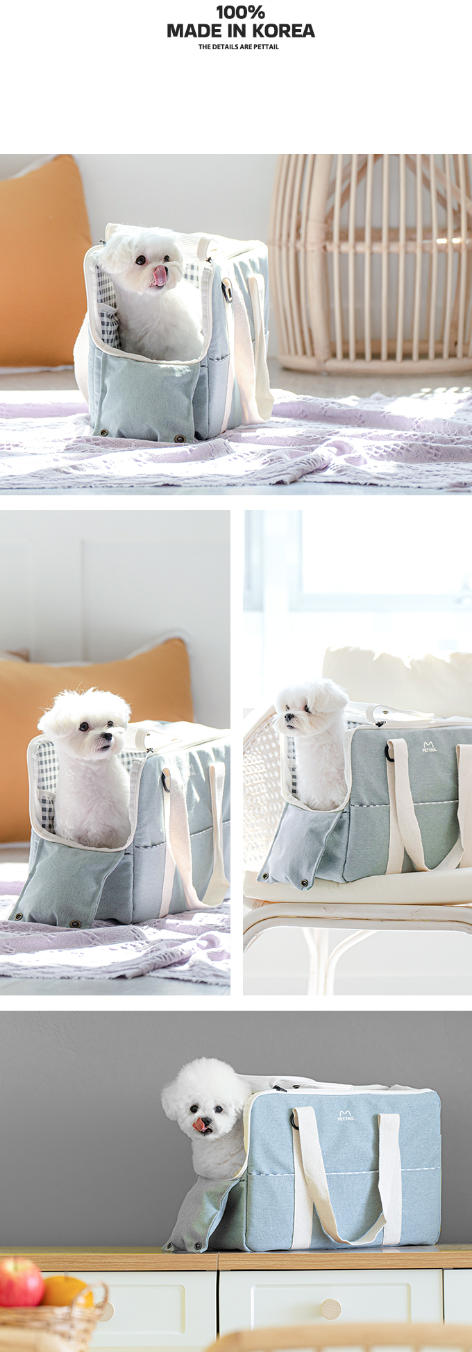 PETTAIL Macaron Pet Carrier Bag detail 40