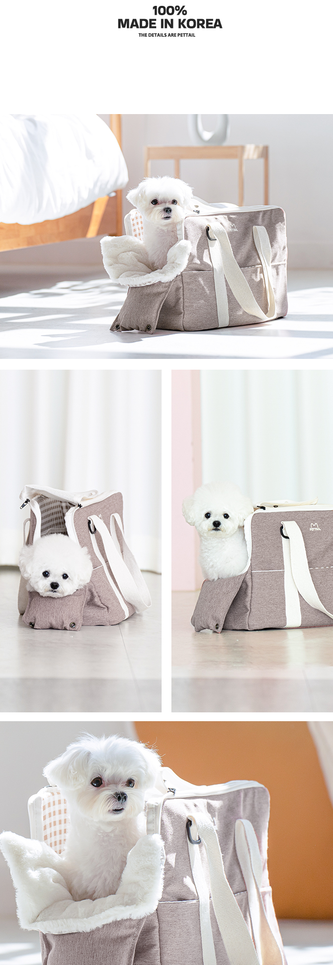 PETTAIL Macaron Pet Carrier Bag detail 43