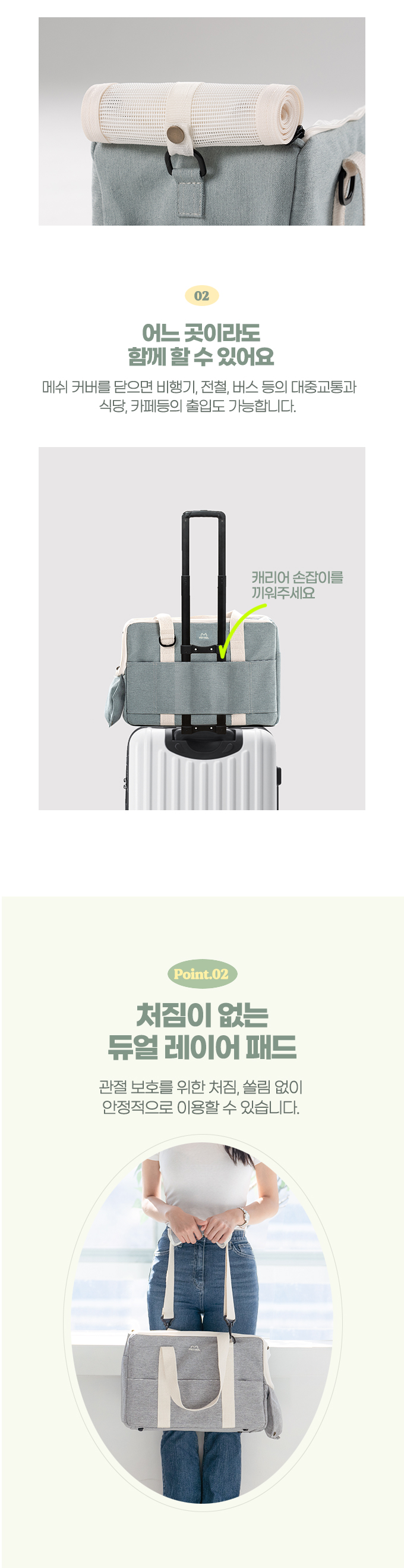 PETTAIL Macaron Pet Carrier Bag detail 10