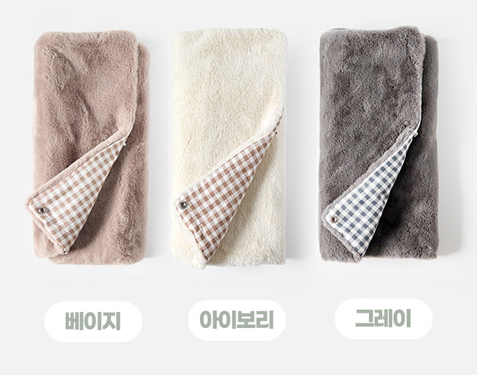 PETTAIL Macaron Pet Carrier Bag - Inner Cushion detail 1