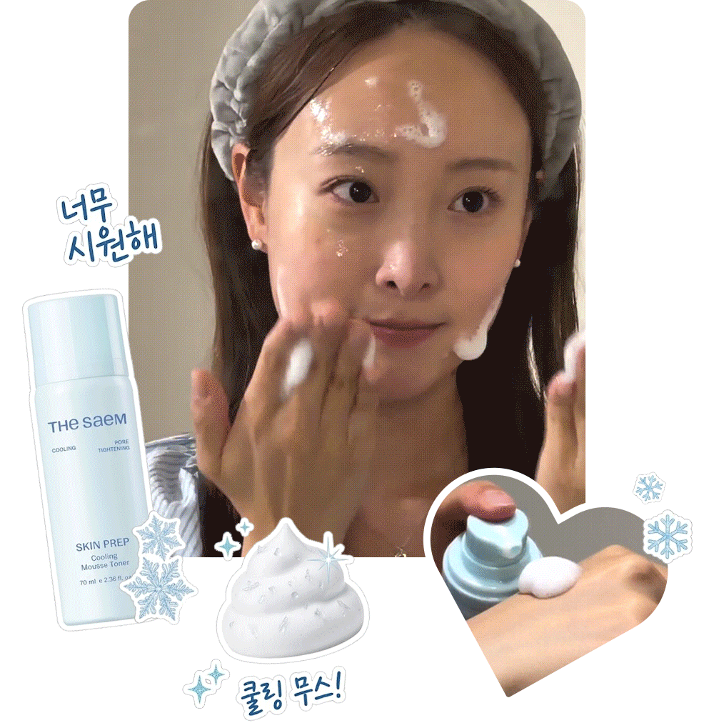 The Saem Skin Prep Cooling Mousse Toner 70ml detail 11